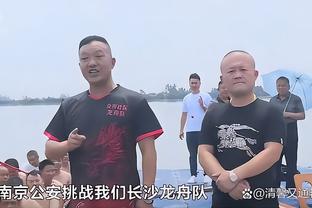 今日凯尔特人对阵魔术 杰伦-布朗出战成疑 波津大概率缺战