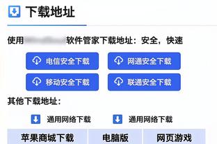 你是卧底吧！小蜜蜂中卫面对老东家，传球失误导致丢球×2