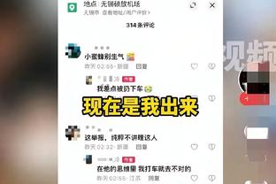 意媒：贝纳德斯基想重返尤文，但尤文球迷对此热情并不高