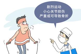 开云手机app下载官网截图1