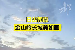 利雅得胜利门将纳贾尔数据：2次扑救，1次失误致丢球，评分5.7分